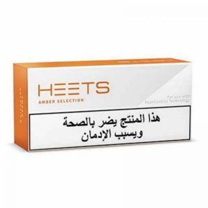 Heets Amber Selection Arabic from Lebanon - IQOS DUBAI
