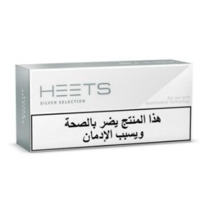 Heets Silver Selection Arabic from Lebanon - IQOS DUBAI