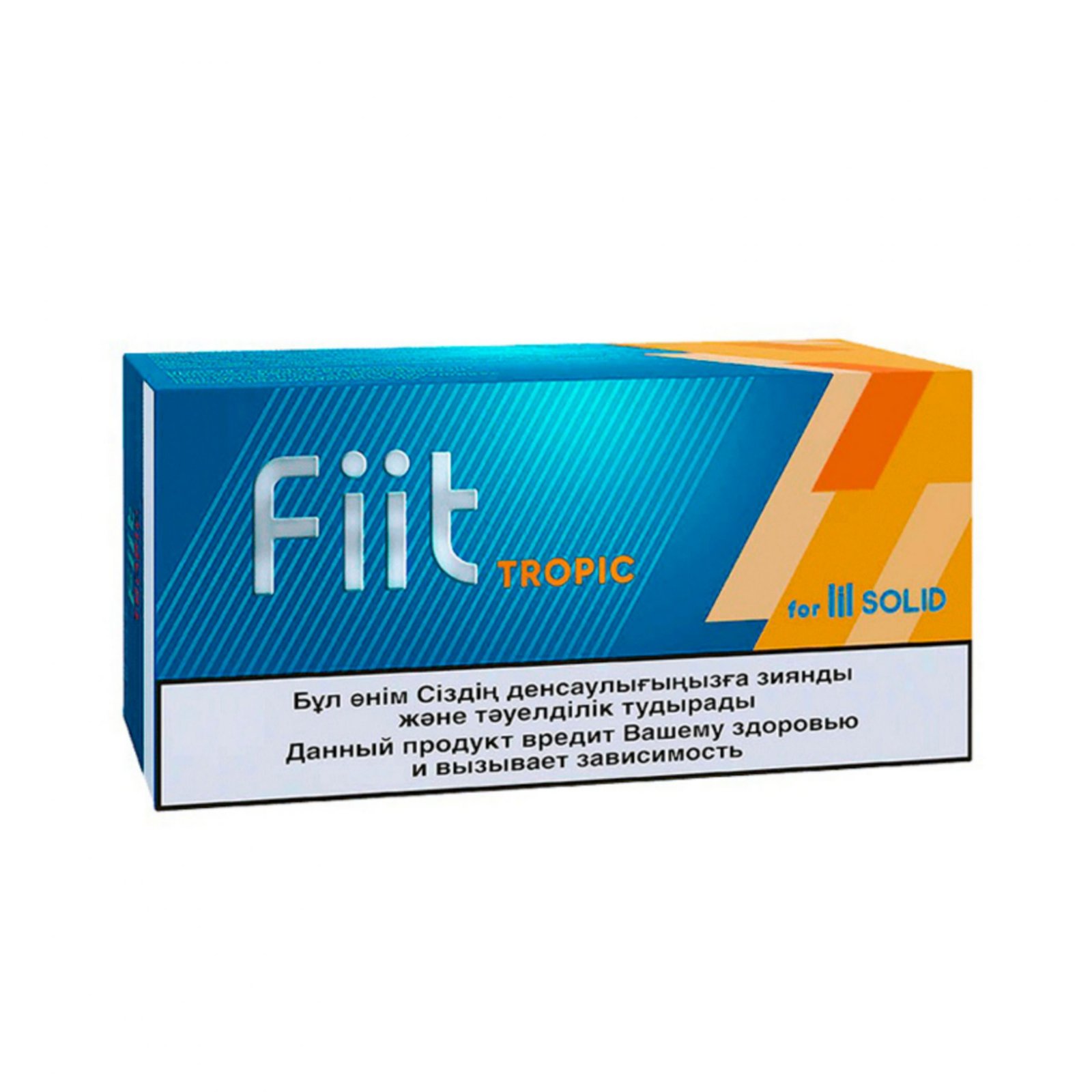 New Best HEETS FIT TROPICAL - IQOS DUBAI