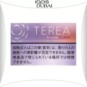 TEREA Fusion Menthol for IQOS ILUMA Dubai UAE