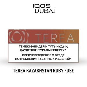 TEREA RUBY FUSE | KAZAKHSTAN IN DUBAI UAE - IQOS DUBAI
